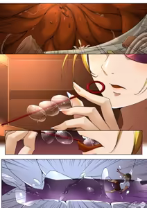 Page 859 of Shize 2 - preview thumbnail
