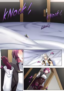 Page 862 of Shize 2 - preview thumbnail