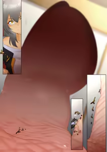 Page 879 of Shize 2 - preview thumbnail