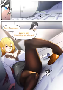 Page 958 of Shize 2 - preview thumbnail