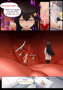 Page 964 of Shize 2 - preview thumbnail