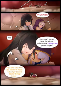 Page 973 of Shize 2 - preview thumbnail