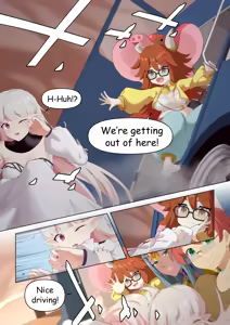 Page 991 of Shize 2 - preview thumbnail