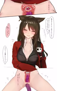 Page 16 of スカイフレアが触手にえちえちされちゃうお話 - preview thumbnail