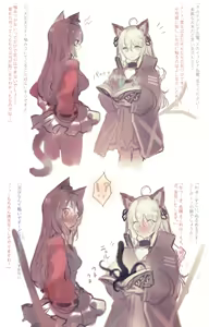 Page 2 of スカイフレアが触手にえちえちされちゃうお話 - preview thumbnail