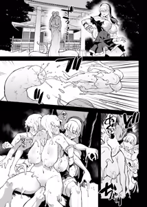 Page 30 of Taimabu S5 VS Kankan Dara Hen [Chinese] | JK退魔部 Season5 VS奸奸蛇螺篇 - preview thumbnail