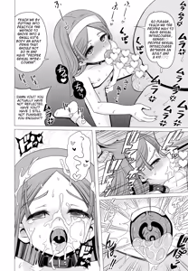 Page 18 of Ouji Mirai wa Do-M Tsumibito - preview thumbnail