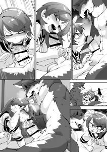 Page 21 of Put That Dirty Thing Away!! - preview thumbnail