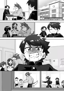 Page 38 of Put That Dirty Thing Away!! - preview thumbnail
