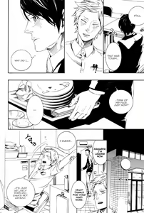 Page 12 of Konya_Wa_Take_Out_Night Vol 1-2 - preview thumbnail