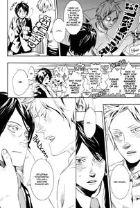 Page 4 of Konya_Wa_Take_Out_Night Vol 1-2 - preview thumbnail