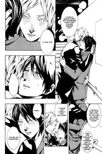 Page 41 of Konya_Wa_Take_Out_Night Vol 1-2 - preview thumbnail