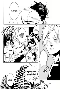 Page 51 of Konya_Wa_Take_Out_Night Vol 1-2 - preview thumbnail