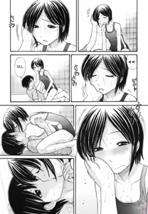 Page 199 of Anipyu! - preview thumbnail