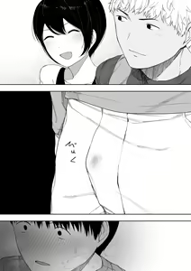 Page 97 of Aisai, Doui no Ue, Netorare 3 ~Ogawa-ke no Baai~ - preview thumbnail