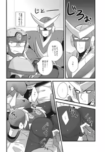 Page 11 of Tadareta aka to sugosu jikan - preview thumbnail