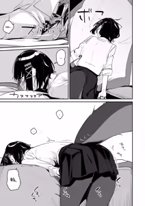 Page 4 of Houkago no Tokubetsu Hoshuu - preview thumbnail