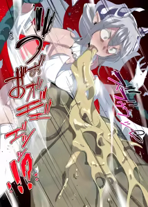 Page 36 of ほちたろー - preview thumbnail