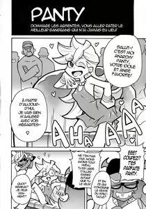 Page 5 of PANTY - preview thumbnail