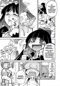 Page 6 of PANTY - preview thumbnail