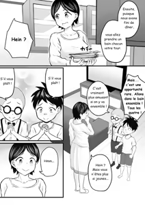 Page 7 of Doukyuusei no Mama o Hamedori Mission!  The Classmate's Mommy's Sex Tape Filming Mission! - preview thumbnail