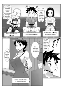 Page 3 of Yuriko Mama no Sukebe Yuudou Sex Mission! - preview thumbnail