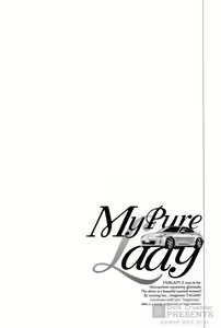 Page 8 of My Pure Lady Vol.2 - preview thumbnail
