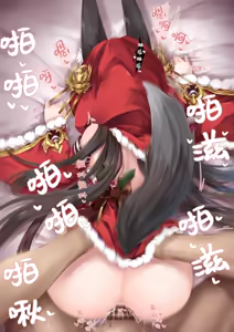 Page 65 of 长门相关合集 [中国翻訳] [空色れん粉丝会汉化] （20250801更新） - preview thumbnail