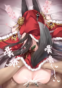 Page 66 of 长门相关合集 [中国翻訳] [空色れん粉丝会汉化] （20250801更新） - preview thumbnail