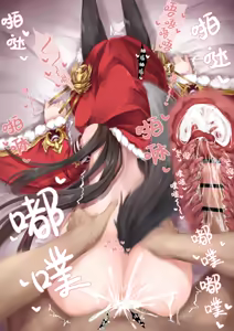 Page 72 of 长门相关合集 [中国翻訳] [空色れん粉丝会汉化] （20250801更新） - preview thumbnail