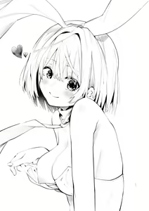 Page 19 of Sawada Kou - preview thumbnail