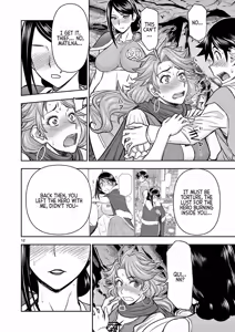 Page 152 of Isekai Furin ll ~Michibika Reshi Hitodzuma Tachi to Bukiyo Tensei Yuusha~vol 01 - preview thumbnail