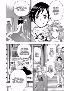 Page 28 of Isekai Furin ll ~Michibika Reshi Hitodzuma Tachi to Bukiyo Tensei Yuusha~vol 01 - preview thumbnail