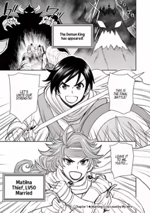 Page 5 of Isekai Furin ll ~Michibika Reshi Hitodzuma Tachi to Bukiyo Tensei Yuusha~vol 01 - preview thumbnail