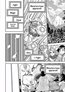 Page 138 of Isekai Furin ll ~Michibika Reshi Hitodzuma Tachi to Bukiyo Tensei Yuusha~vol 02 - preview thumbnail