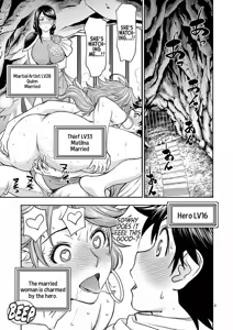 Page 4 of Isekai Furin ll ~Michibika Reshi Hitodzuma Tachi to Bukiyo Tensei Yuusha~vol 02 - preview thumbnail