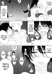 Page 16 of DANCE WITH THE FEAR - preview thumbnail