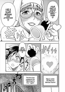 Page 103 of Isekai Furin ll ~Michibika Reshi Hitodzuma Tachi to Bukiyo Tensei Yuusha~vol 04 - preview thumbnail