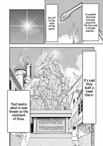 Page 114 of Isekai Furin ll ~Michibika Reshi Hitodzuma Tachi to Bukiyo Tensei Yuusha~vol 04 - preview thumbnail