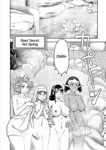 Page 118 of Isekai Furin ll ~Michibika Reshi Hitodzuma Tachi to Bukiyo Tensei Yuusha~vol 04 - preview thumbnail