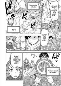 Page 126 of Isekai Furin ll ~Michibika Reshi Hitodzuma Tachi to Bukiyo Tensei Yuusha~vol 04 - preview thumbnail