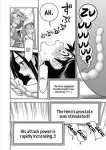 Page 13 of Isekai Furin ll ~Michibika Reshi Hitodzuma Tachi to Bukiyo Tensei Yuusha~vol 04 - preview thumbnail