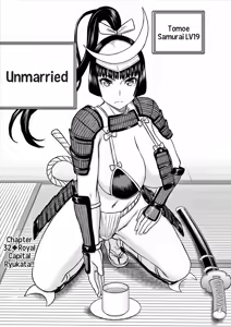 Page 134 of Isekai Furin ll ~Michibika Reshi Hitodzuma Tachi to Bukiyo Tensei Yuusha~vol 04 - preview thumbnail