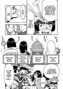 Page 136 of Isekai Furin ll ~Michibika Reshi Hitodzuma Tachi to Bukiyo Tensei Yuusha~vol 04 - preview thumbnail