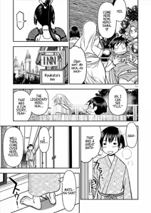 Page 142 of Isekai Furin ll ~Michibika Reshi Hitodzuma Tachi to Bukiyo Tensei Yuusha~vol 04 - preview thumbnail