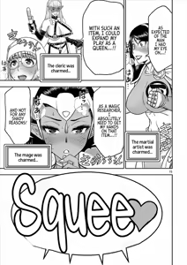 Page 16 of Isekai Furin ll ~Michibika Reshi Hitodzuma Tachi to Bukiyo Tensei Yuusha~vol 04 - preview thumbnail