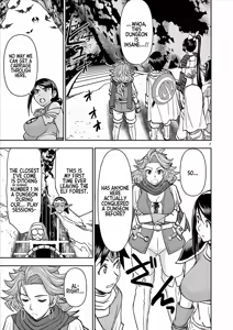 Page 119 of Isekai Furin ll ~Michibika Reshi Hitodzuma Tachi to Bukiyo Tensei Yuusha~vol 05 - preview thumbnail