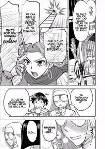 Page 121 of Isekai Furin ll ~Michibika Reshi Hitodzuma Tachi to Bukiyo Tensei Yuusha~vol 05 - preview thumbnail