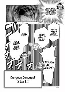 Page 130 of Isekai Furin ll ~Michibika Reshi Hitodzuma Tachi to Bukiyo Tensei Yuusha~vol 05 - preview thumbnail