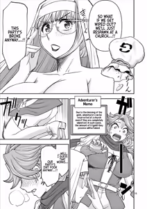 Page 145 of Isekai Furin ll ~Michibika Reshi Hitodzuma Tachi to Bukiyo Tensei Yuusha~vol 05 - preview thumbnail